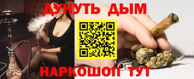 MDMA Premium VHQ Кинель