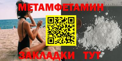 ALPHA PVP Кимры