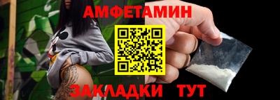 MDMA Premium VHQ Кинель