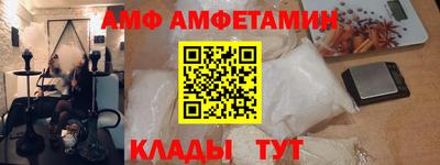 MESCALINE Кингисепп