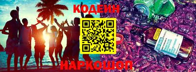 ALPHA PVP Кимры