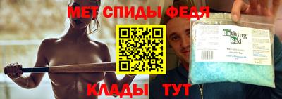 ALPHA PVP Кимры