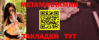 ALPHA PVP Кимры