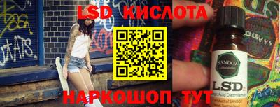 ALPHA PVP Кимры