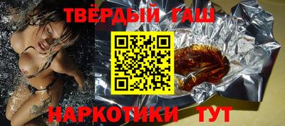 MESCALINE Кингисепп