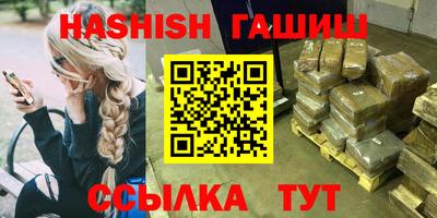 MESCALINE Кингисепп
