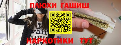 ALPHA PVP Кимры