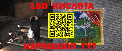 ALPHA PVP Кимры