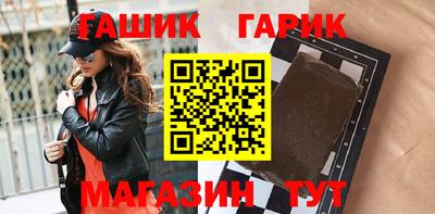 ALPHA PVP Кимры