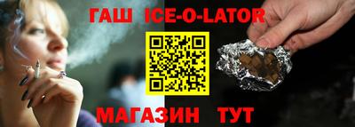 ALPHA PVP Кимры