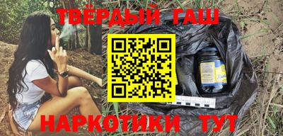 ALPHA PVP Кимры