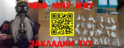 MDMA Premium VHQ Кинель