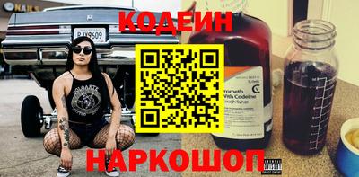 ALPHA PVP Кимры