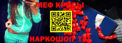 COCAINE Балашиха