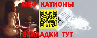 наркотики Балаково