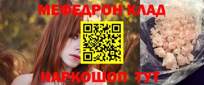 ALPHA PVP Кимры