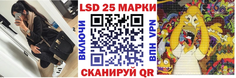 Марки N-bome 1500мкг  OMG ССЫЛКА  Ярославль  закладка 