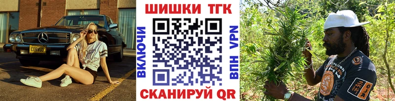 МАРИХУАНА тримм  Ярославль 